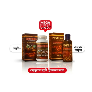 KOSTURI+& POWER OIL